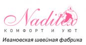Ивановская швейная фабрика Надитекс