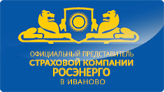Росэнерго страховая компания. Росэнерго логотип. Росэнерго Санкт-Петербург.